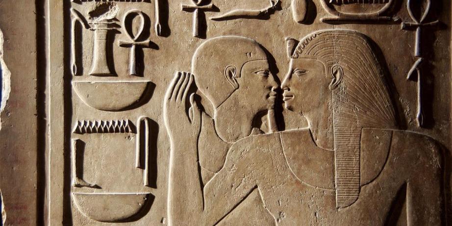 Vital Life Force In Ancient Egypt Ka Ba And Akh