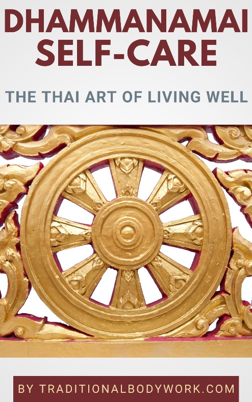 eBook - Dhammanamai Self-Care