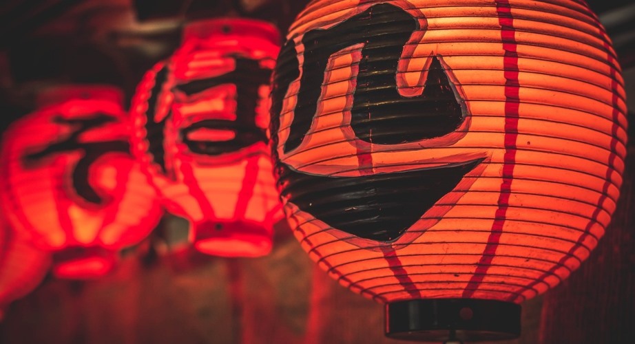 Japanese lanterns